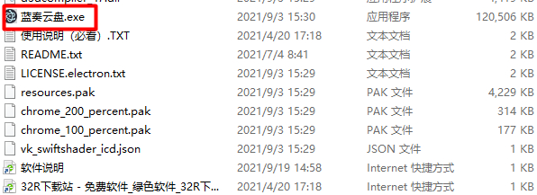 202210290834205309840001