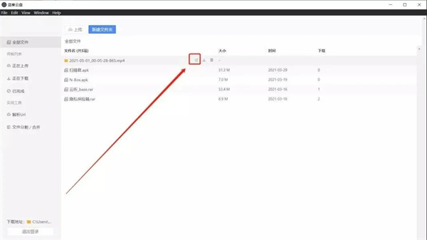 202210290834214295380004