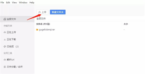 202210290834221235000006