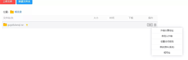 202210290834227142830008