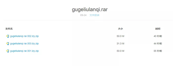 202210290834229829110009