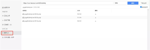 202210290834232024960010