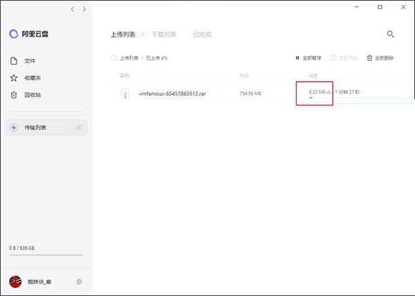 202210290834294089300005