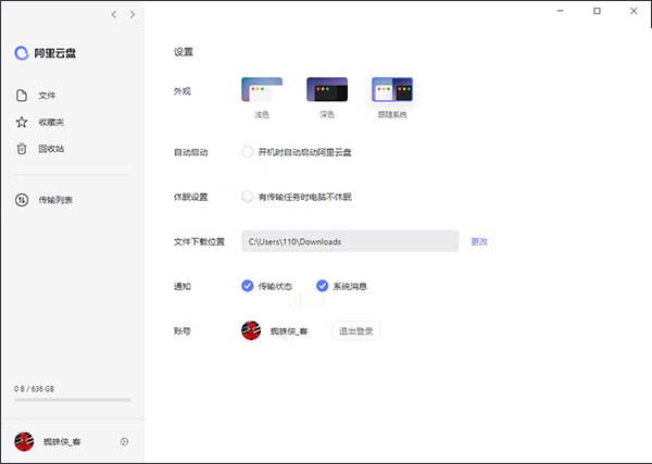 202210290834297119250006