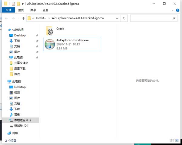 202210290834358581900001