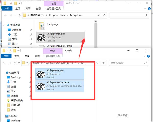 202210290834376145270006