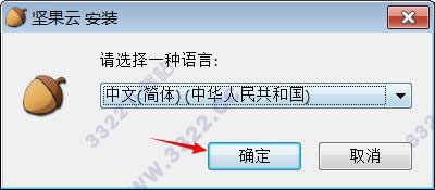 202210290834445522000001