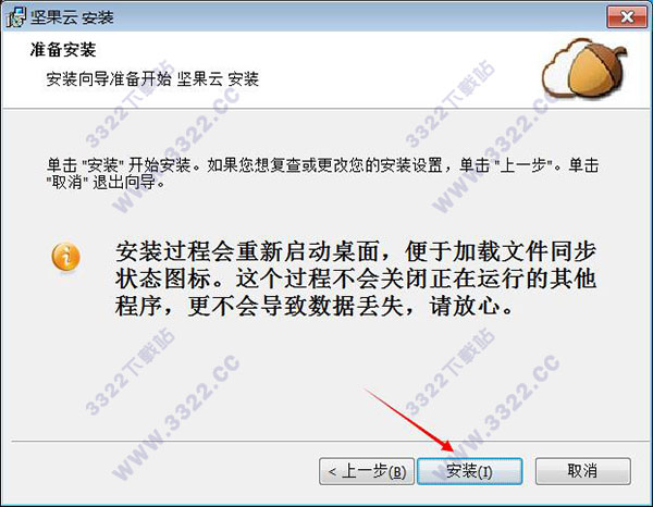 202210290834457650710004