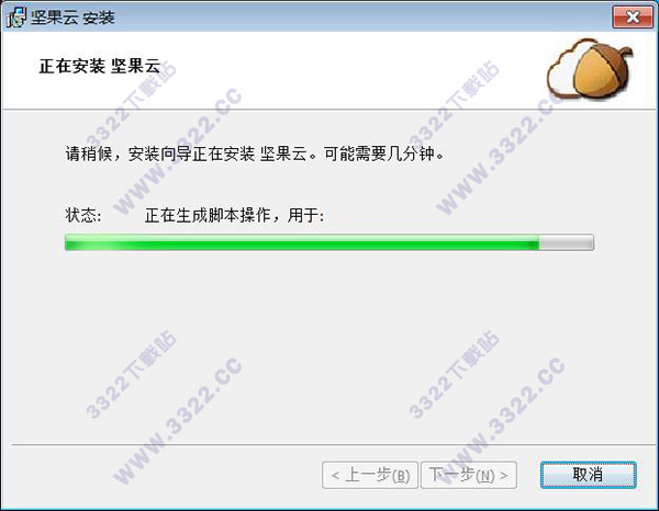 202210290834461158790005