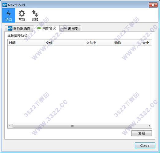 Nextcloud