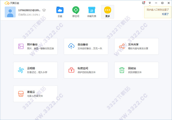 202210290834529658810000