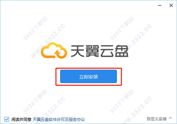 202210290834542868050004