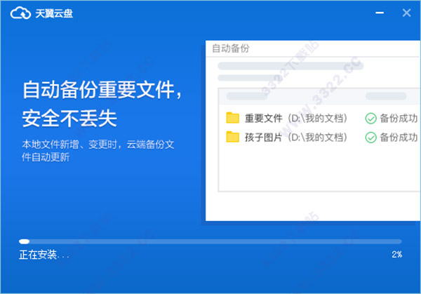 202210290834547362540005