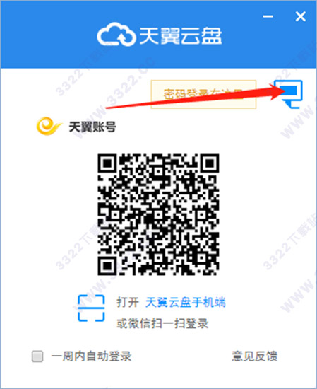 202210290834553542420007