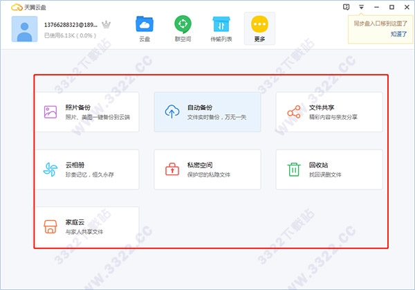 202210290834560301470009