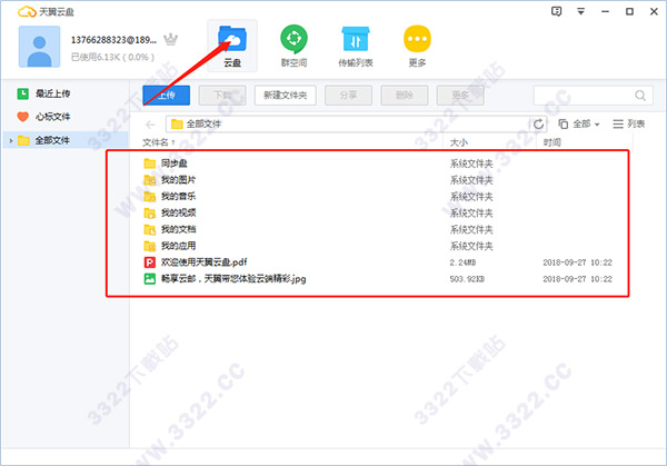 202210290834563814460010