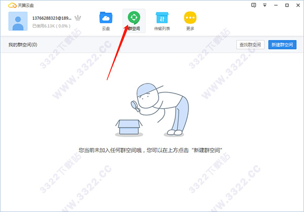 202210290834567442030011