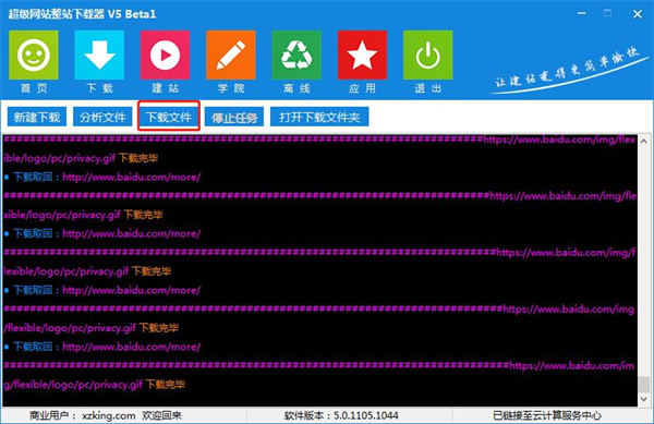 202210290835154460440008