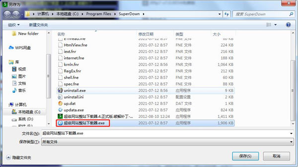 202210290835193220620009