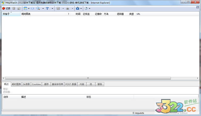 202210290835350533720000