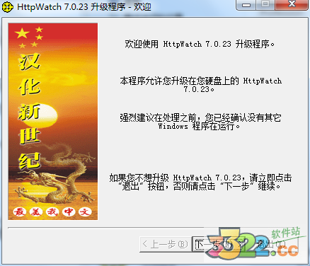 202210290835377895220012