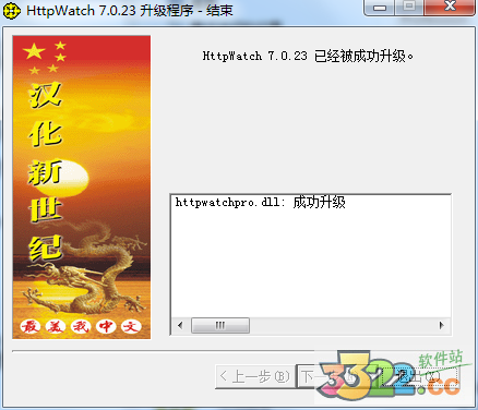 202210290835382018600014