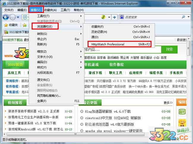 202210290835386988560016