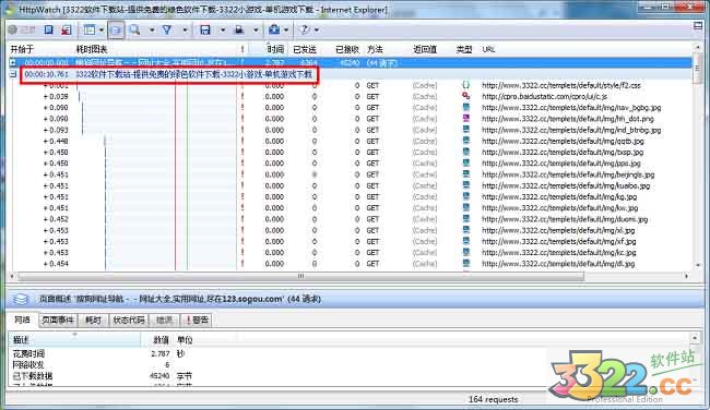 202210290835397609880020