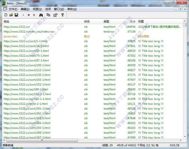 202210290835417478560003