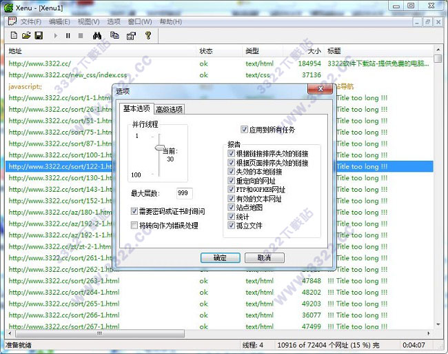 202210290835425109710005