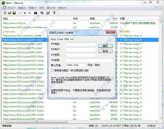 202210290835428243590006