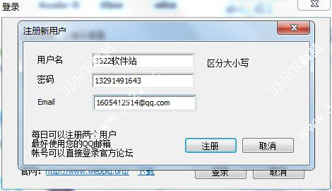 202210290835462383490008