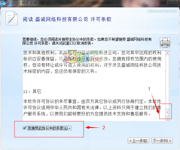 202210290835554845860001