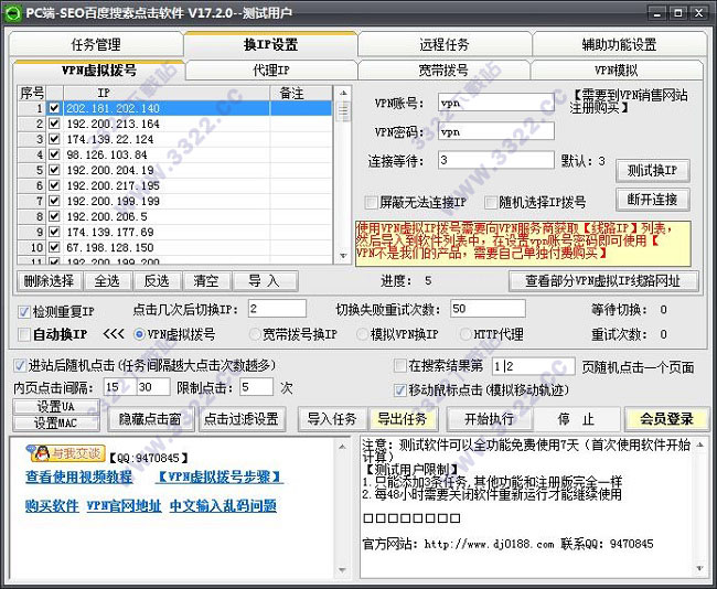 202210290835594086620002