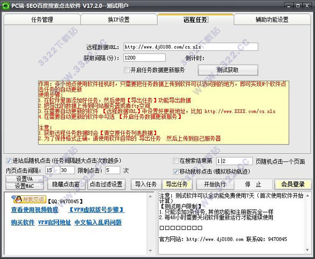 202210290835598466960003