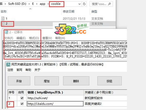 202210290836041339360004