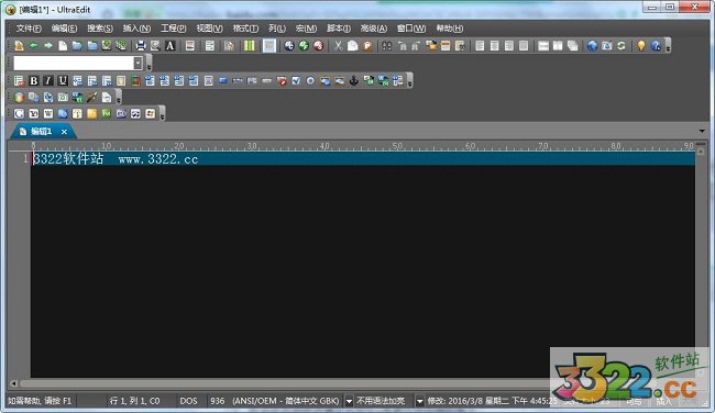 202210290836162713110000