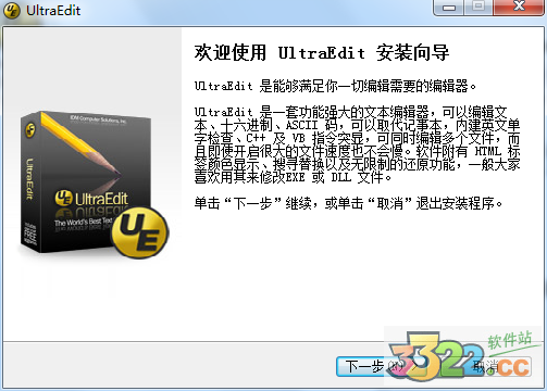 202210290836167492520002