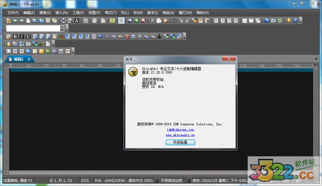 202210290836191000680012