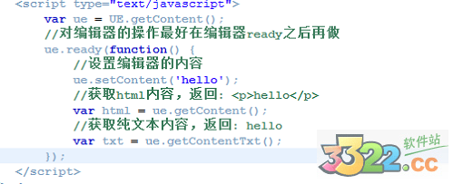 202210290836205634070018