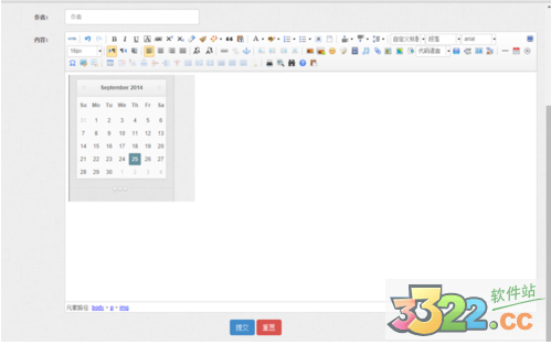 202210290836226817780024