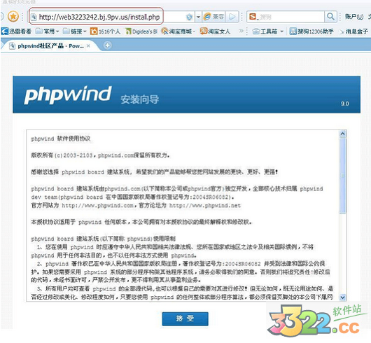 202210290836257796030006