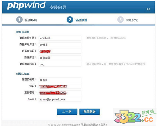 202210290836274566930012