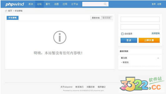 202210290836279707040014