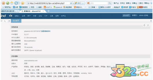 202210290836291801740018