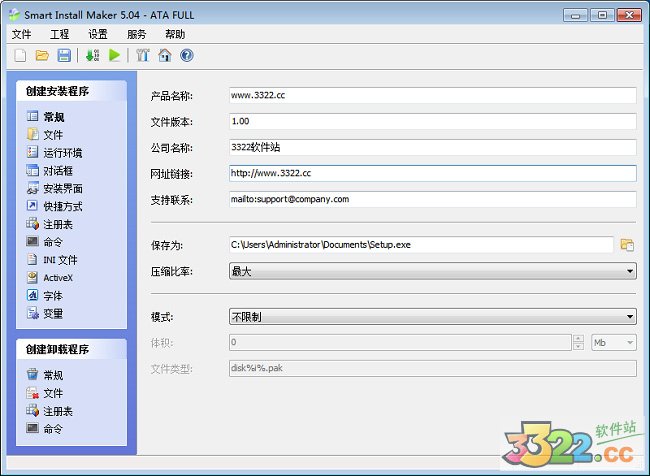 202210290836306587620000