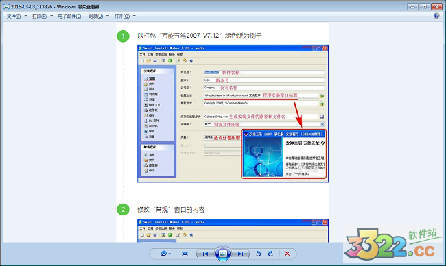 202210290836316713020004