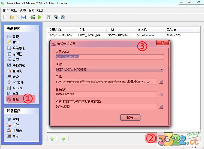 202210290836326280750008