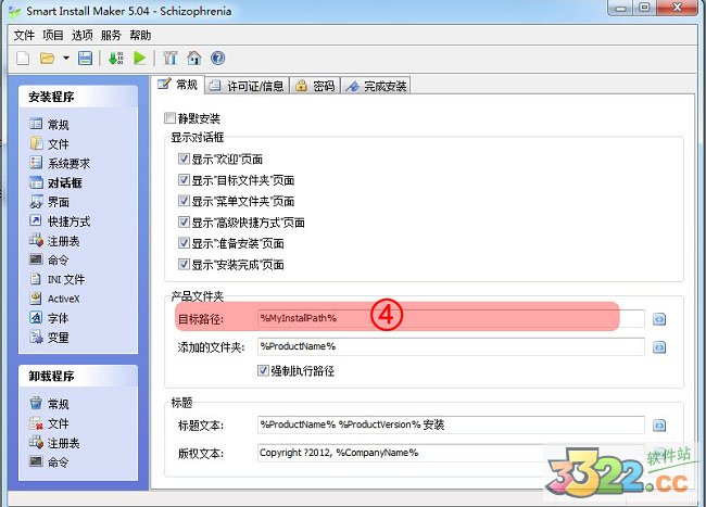 202210290836330813810010