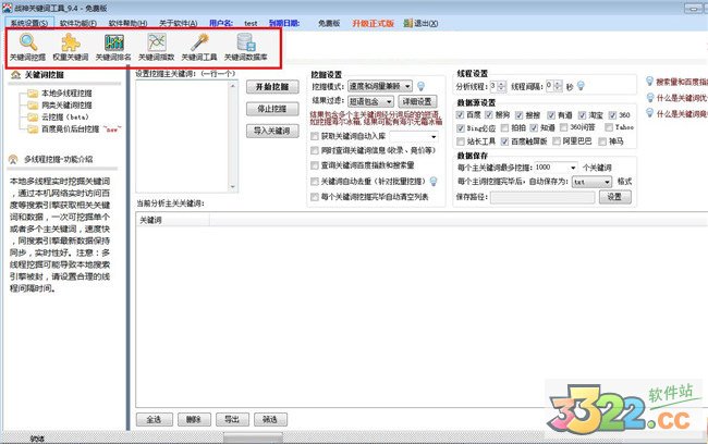 202210290836412728490002